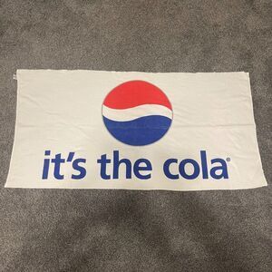 Vintage "It's the Cola" Pepsi Cola Promotional Beach Towel White